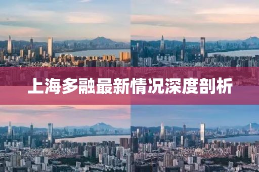 紫玫瑰 第31页