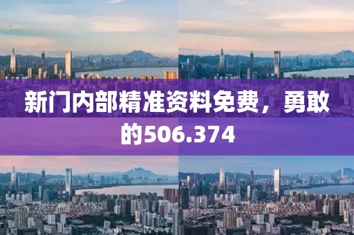 若轩 第16页