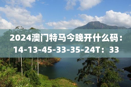 主攻撩汉 第19页