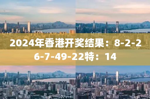 紫玫瑰 第19页