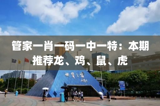 柠檬绿茶_1