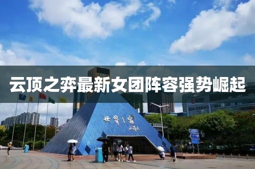 网站首页 HOME 第475页