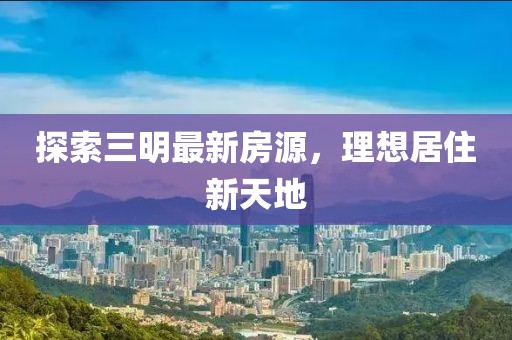 寂寞如花 第15页