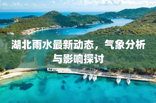 网站首页 HOME 第793页