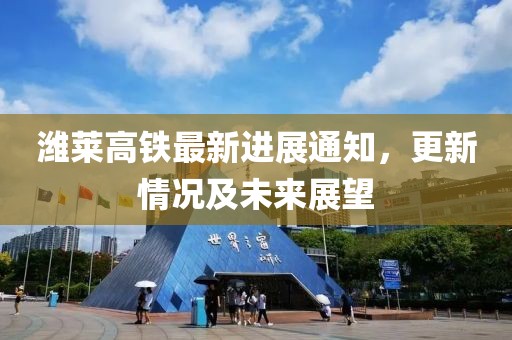 若轩 第14页