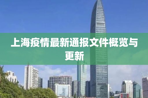 寒玉公子 第17页