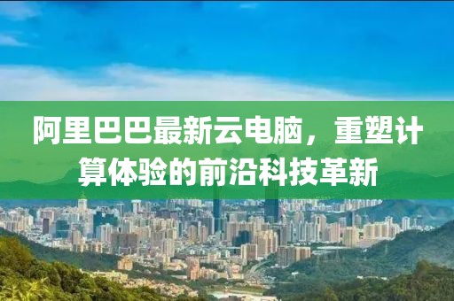撩瘾 第15页