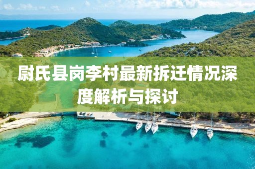 柠檬绿茶 第28页