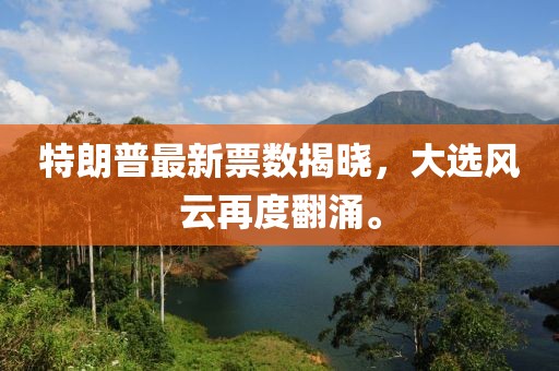浅笑轻吟梦一曲 第15页