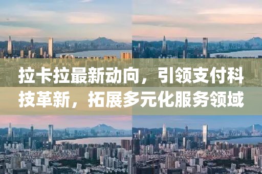 诗笺 第13页