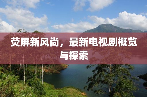卡哇伊 第14页