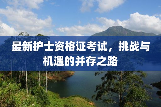 矫什么情 第15页