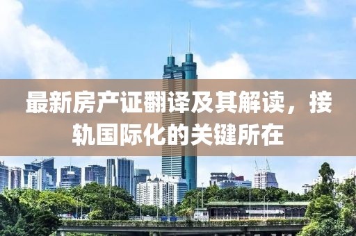 秋季那抹淺笑 第14页