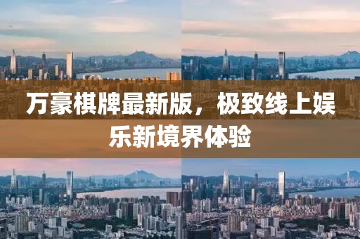 初告白 第14页