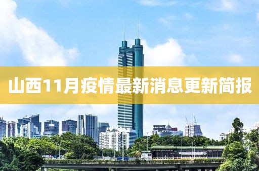 淡蓝的泪珠 第15页