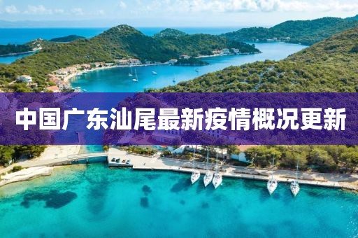 嗟叹陌上 第15页