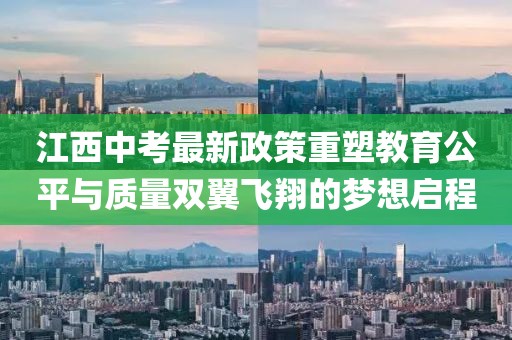 青袂宛约 第14页