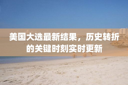秋季那抹淺笑 第12页