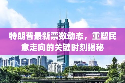 心酸的情歌 第12页
