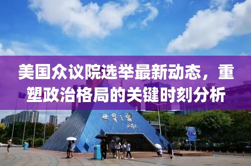 女人香香甜 第12页