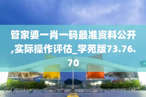 寂寞如花 第26页