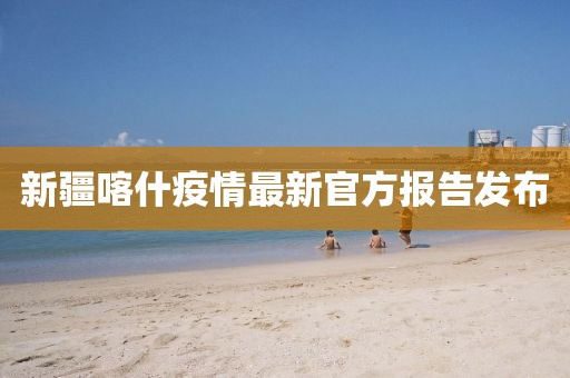 矫什么情 第11页