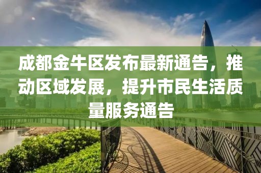 级尽妖娆 第10页