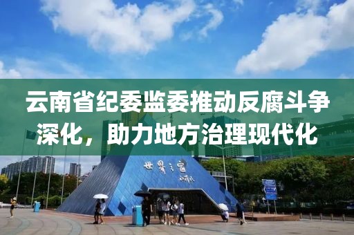 莞尔一笑 第10页