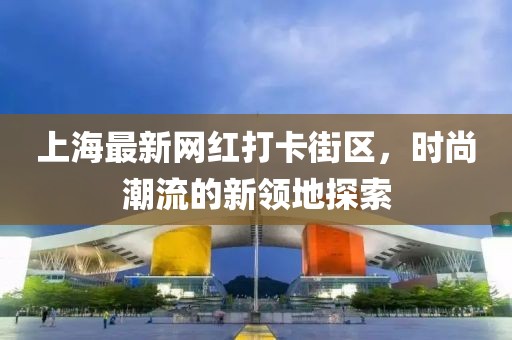 撒娇成性 第10页