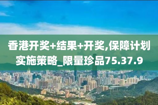 半成熟 第27页