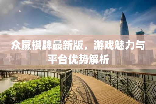 嗟叹陌上 第11页