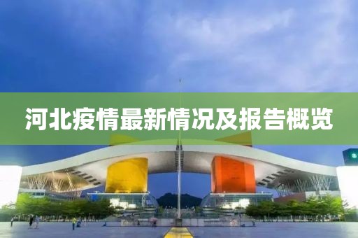淡蓝的泪珠 第11页