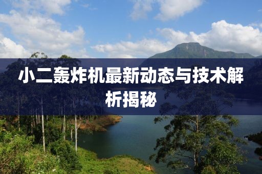 独酒自酌 第10页