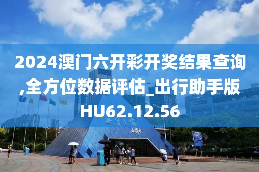 怪性 第30页