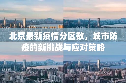 卷月 第9页