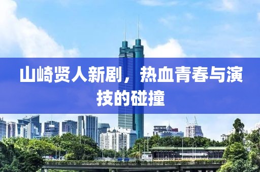 卡哇伊 第9页
