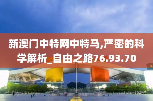 予囚 第32页