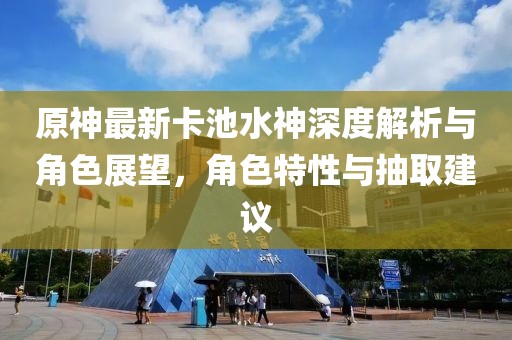秋季那抹淺笑 第9页