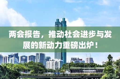 卷月 第8页
