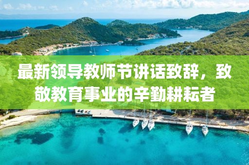 西城訣 第9页