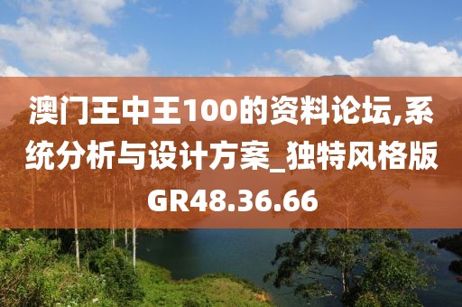 暖心向阳 第29页