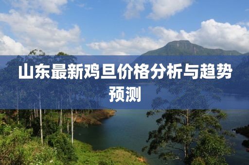 2025年2月 第2页