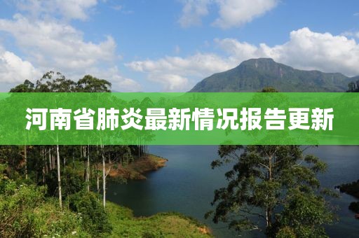 青袂宛约 第8页