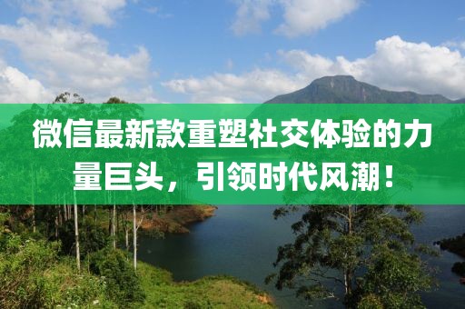 孤城旧巷 第8页
