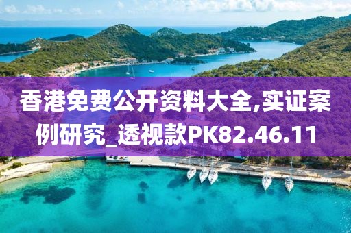 抚平忧伤 第28页