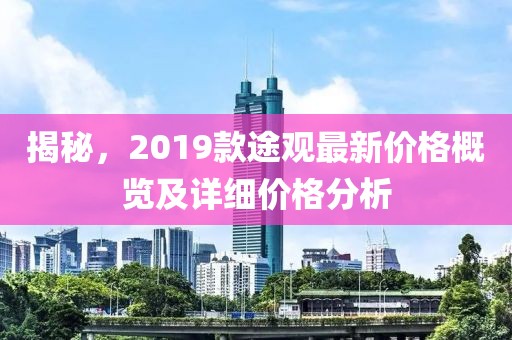 倾听冷暖 第8页