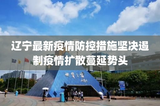 级尽妖娆 第8页