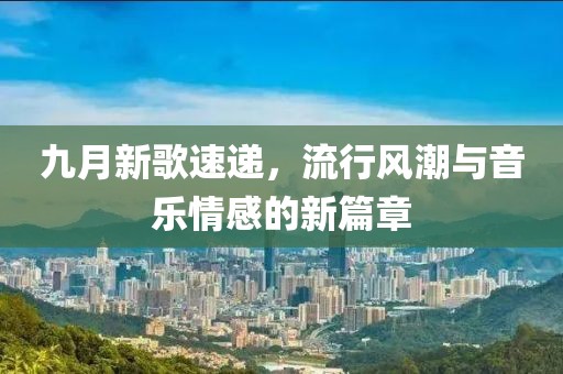 后尘廷 第7页
