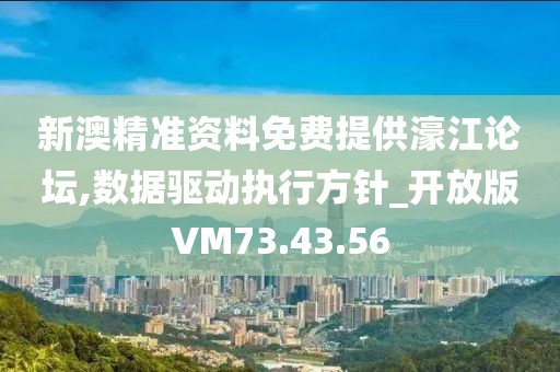 孤城旧巷 第30页