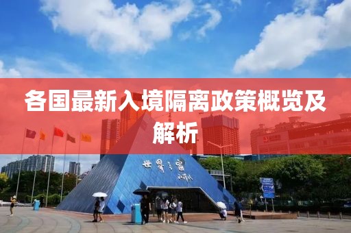 寂寞如花 第6页